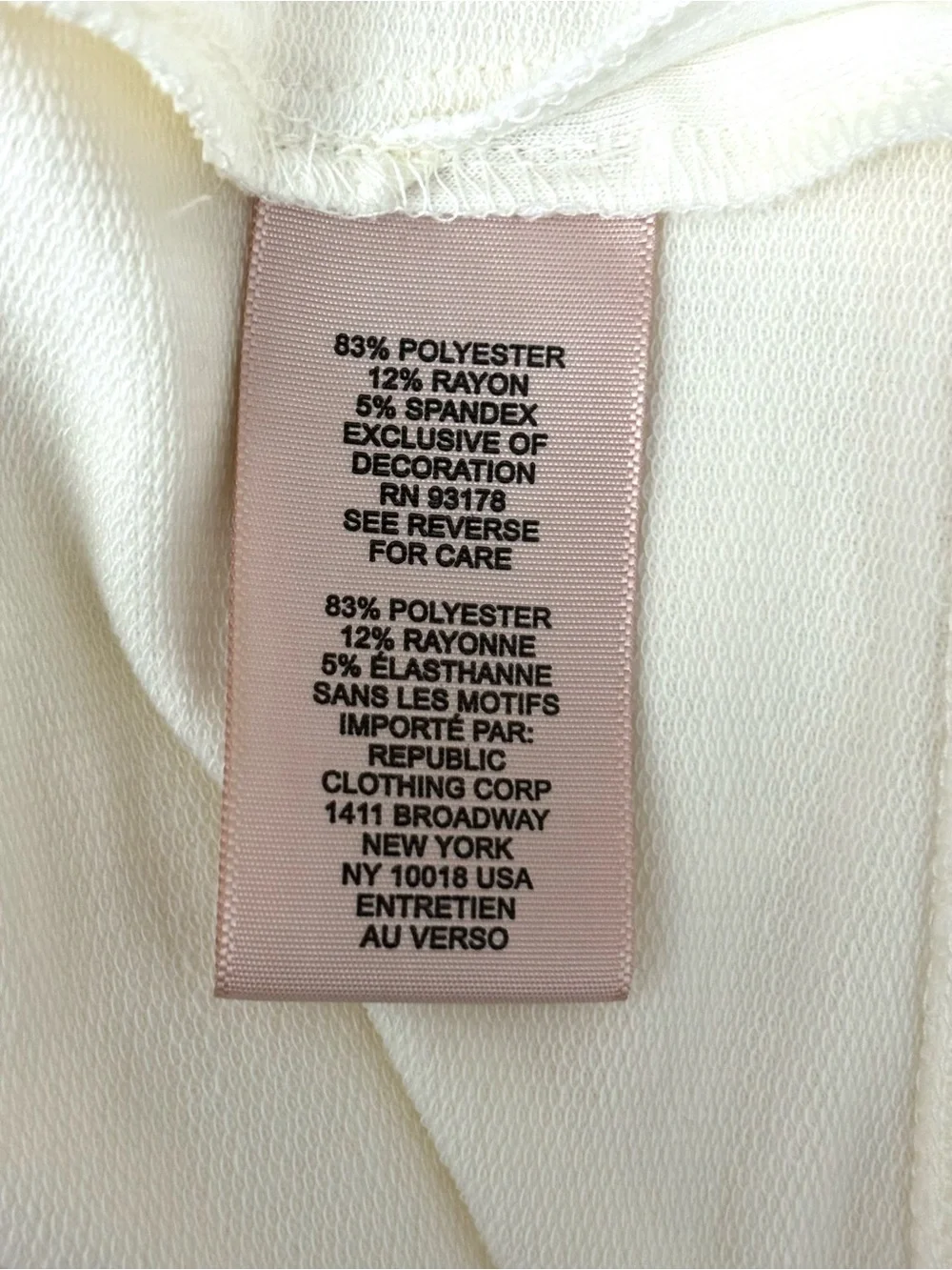 PHILOSOPHY PLUSH CHENILLE LETTERING SWEATSHIRT 2X CREAM BEACHY CRUISE RESORT $68